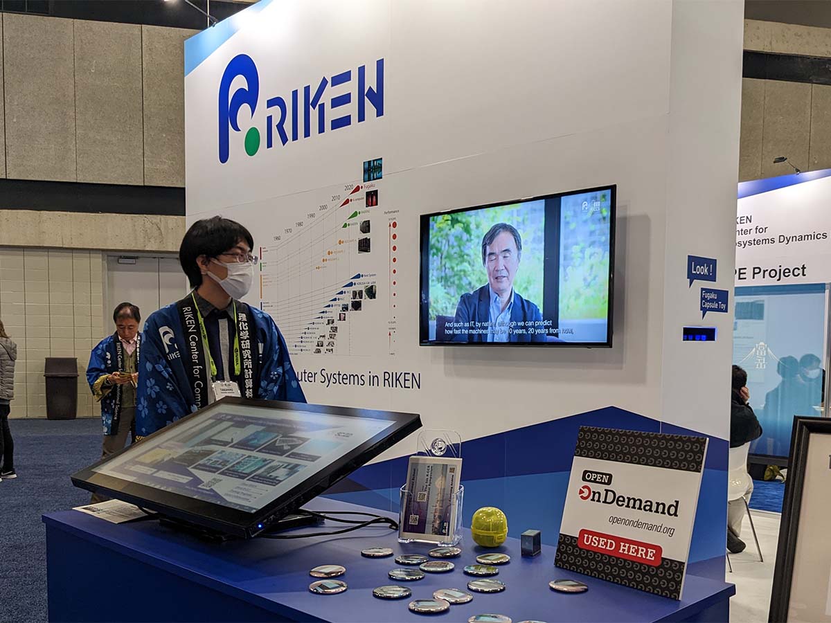 Riken booth at SC22 with Open OnDemand placard